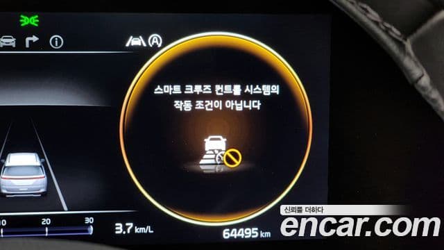 Kia Carnival 4세대 Signature, 2023 16