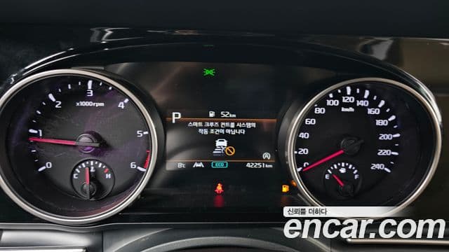 Kia Carnival 4세대 Prestige, 2021 8