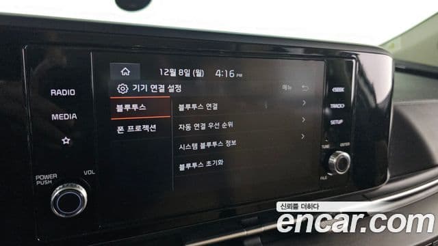 Kia Carnival 4세대 Prestige, 2021 16