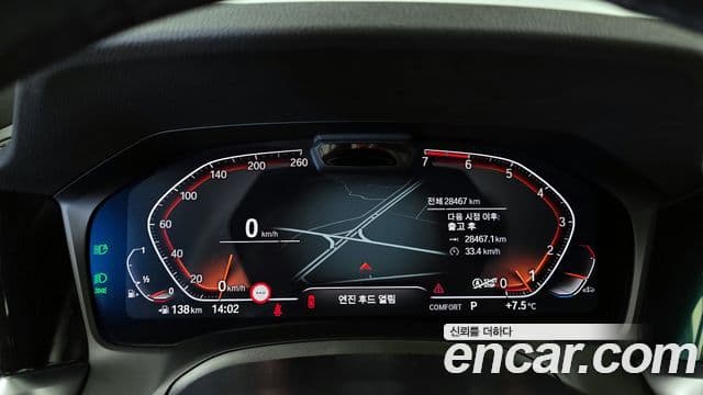 BMW 3시리즈 (G20) 320i M Sport, 2022 8