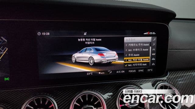 Mercedes-Benz E-класс W213 E63 AMG 4MATIC+, 2018 16