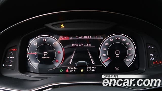 Audi Q7 (4M) Premium, 2021 8