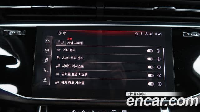 Audi Q7 (4M) Premium, 2021 16