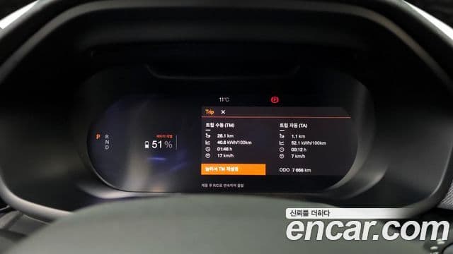 Polestar Polestar 2 Long Range один мотор, 2023 8