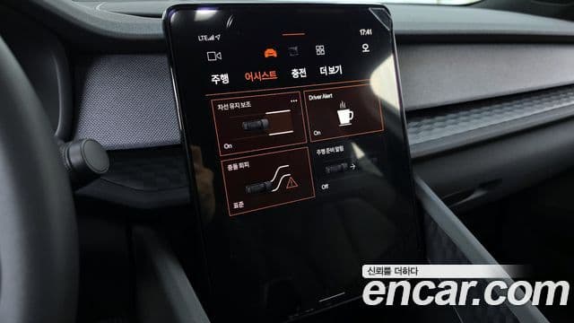 Polestar Polestar 2 Long Range один мотор, 2023 16