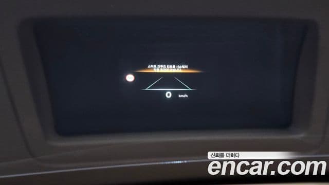 Genesis G80 (RG3) бензин 2.5 турбо 2WD, 2025 15