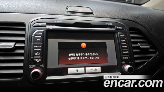 Kia All New Morning Special, 2012 16