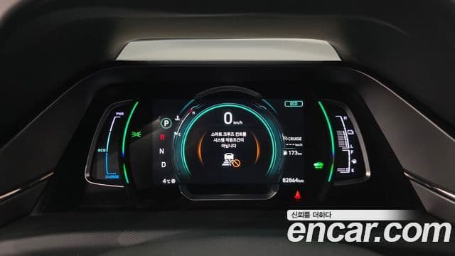 Hyundai The / новый New Ioniq гибрид Q, 2020 8