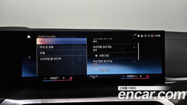 BMW 3시리즈 (G20) M340i xDrive Туринг (Touring) Pro, 2024 17