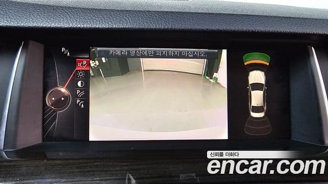 BMW 5시리즈 (F10) 528i Luxury Plus, 2015 16