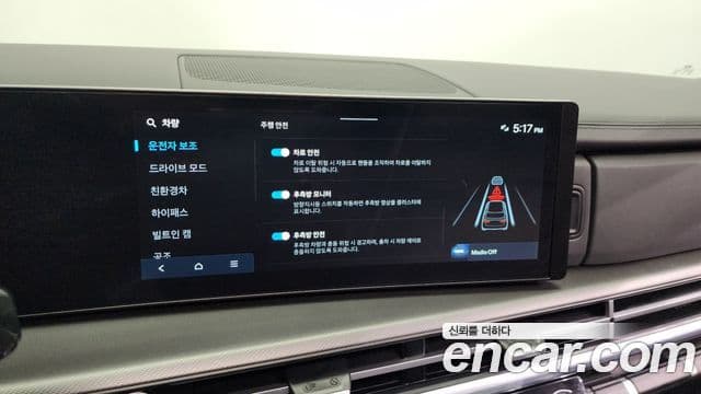 Hyundai Santa Fe (MX5) Prestige, 2024 16