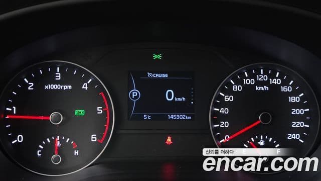 Kia Sportage 4세대 Prestige, 2016 8