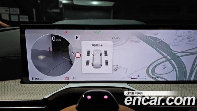 Genesis GV80, 2024 8