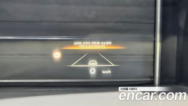 Genesis GV80, 2024 16