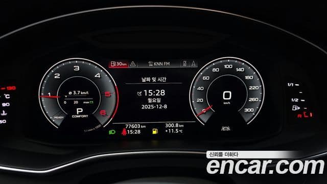 Audi A6 (C8) Premium, 2020 8