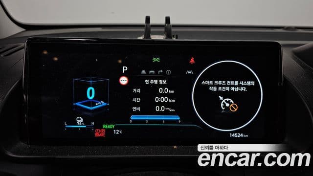 Hyundai Casper Электрический (Electric) Inspiration, 2025 8