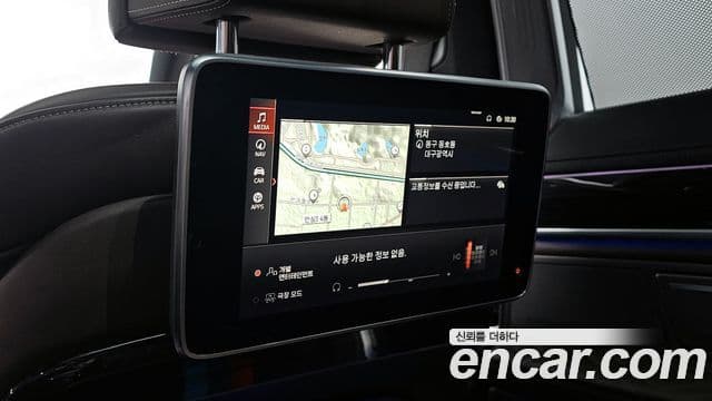 BMW 7시리즈 (G11) 730Ld xDrive M Sport, 2020 18