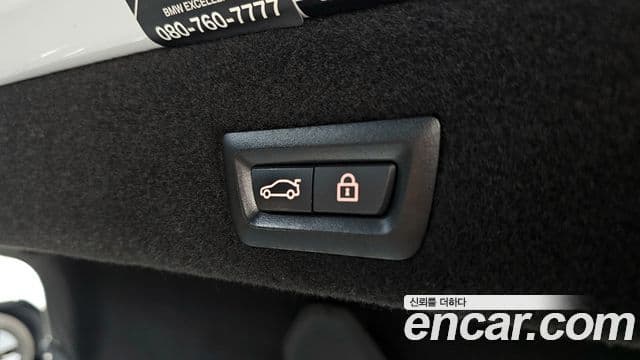 BMW 7시리즈 (G11) 730Ld xDrive M Sport, 2020 19