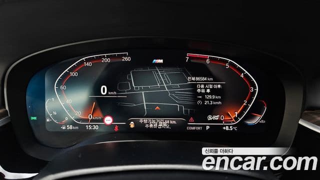 BMW 5시리즈 (G30) 520i M Sport, 2020 8