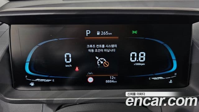 Hyundai Casper Modern, 2023 8