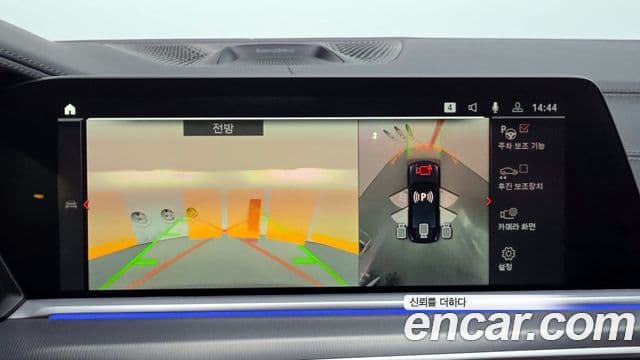 BMW X6 (G06) xDrive30d M Sport, 2021 15