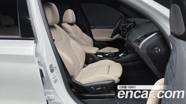 BMW iX3 M Sport, 2024 11