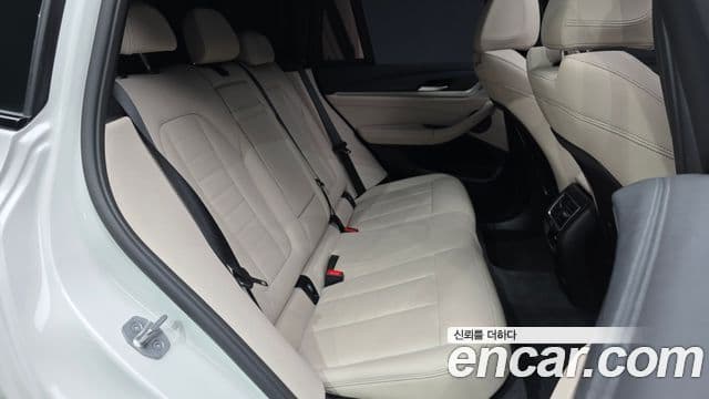 BMW iX3 M Sport, 2024 12