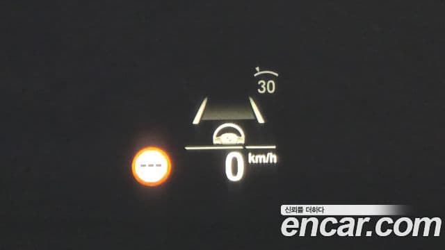 BMW iX3 M Sport, 2024 17