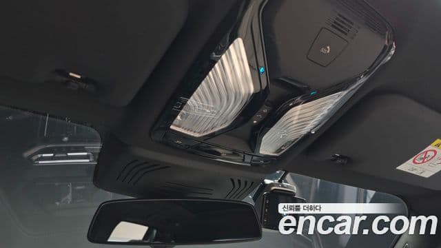 BMW iX3 M Sport, 2024 19