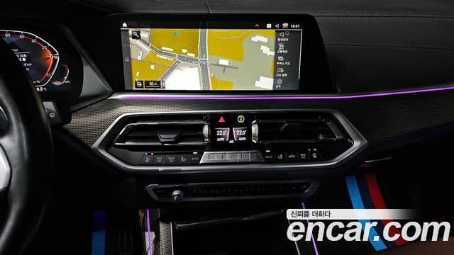 BMW X5 (G05) xDrive 30d M Sport, 2023 14