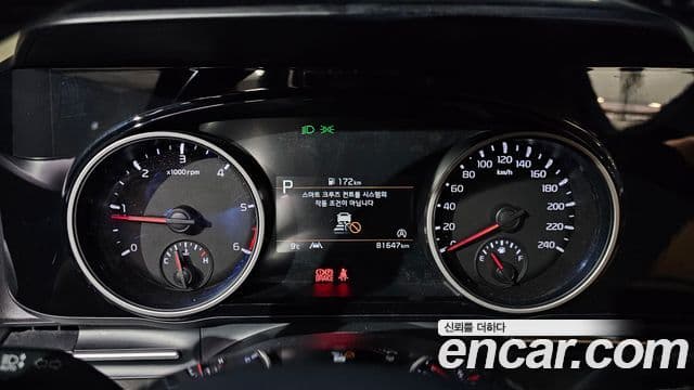 Kia Carnival 4세대 Noblesse, 2021 8