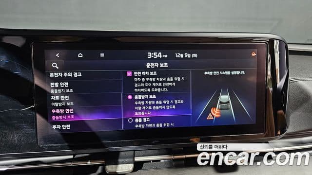 Kia Carnival 4세대 Noblesse, 2021 16