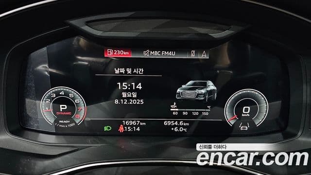 Audi A6 (C8) Premium, 2022 8