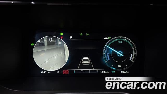 Kia Sorento 4세대 Gravity, 2023 8