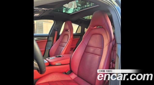 Porsche Panamera (971) 2.9 AWD Platinum Edition, 2022 8