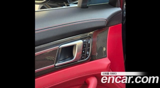 Porsche Panamera (971) 2.9 AWD Platinum Edition, 2022 11