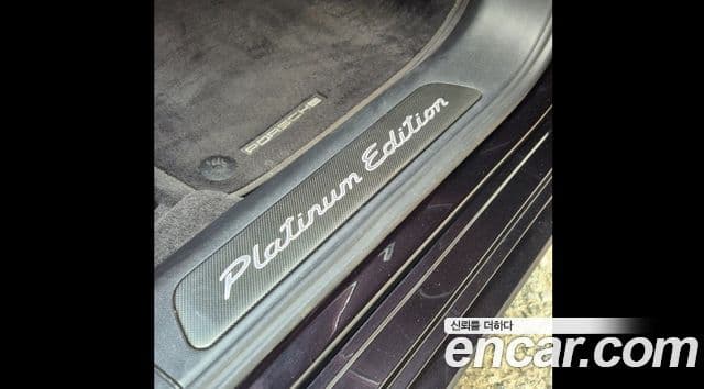 Porsche Panamera (971) 2.9 AWD Platinum Edition, 2022 19