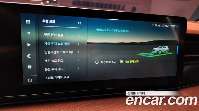 KG모빌리티(SsangYong) The / новый New Torres T7, 2025 16