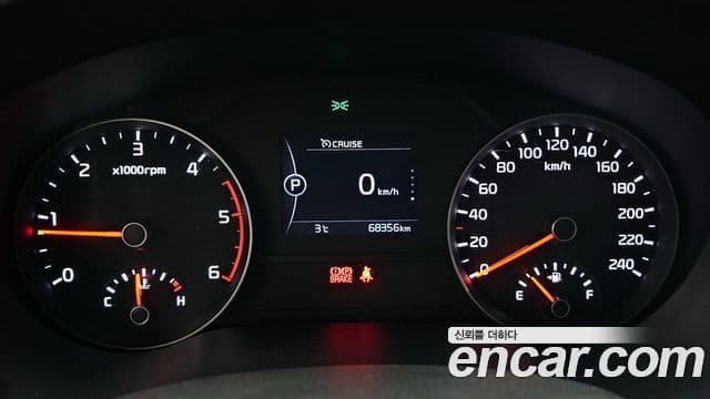 Kia Sportage 4세대 Prestige, 2016 8