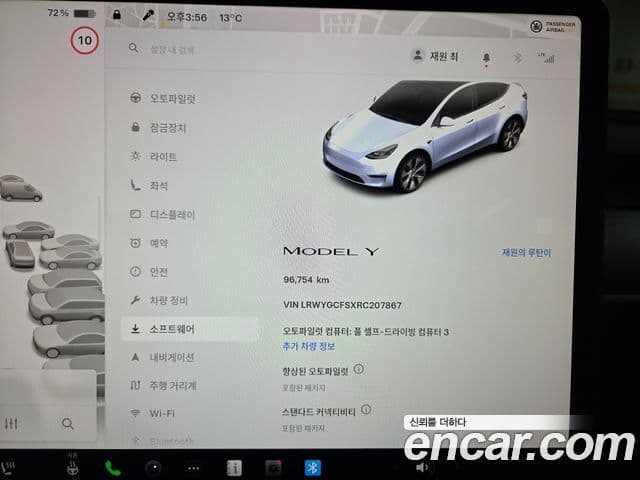 Tesla модель Y, 2024 7