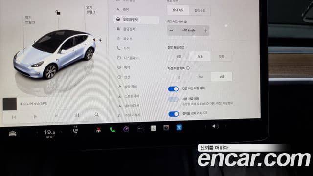 Tesla модель Y, 2024 16