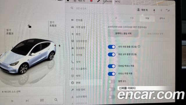 Tesla модель Y, 2024 17