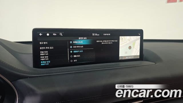 Genesis GV80, 2022 16