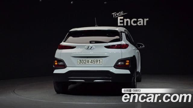 Hyundai Kona Modern, 2018 4