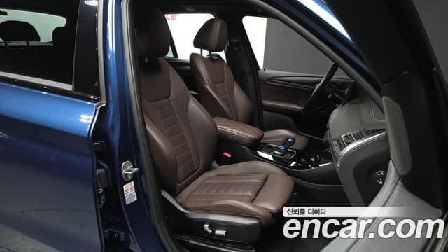 BMW iX3 M Sport, 2023 10