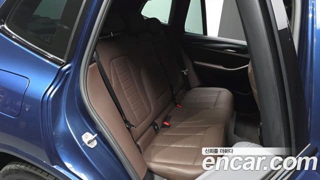 BMW iX3 M Sport, 2023 12