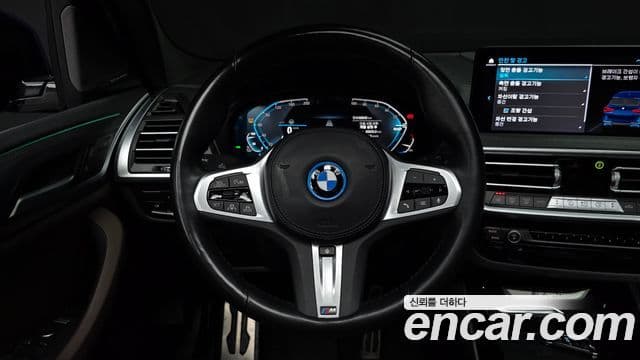 BMW iX3 M Sport, 2023 13