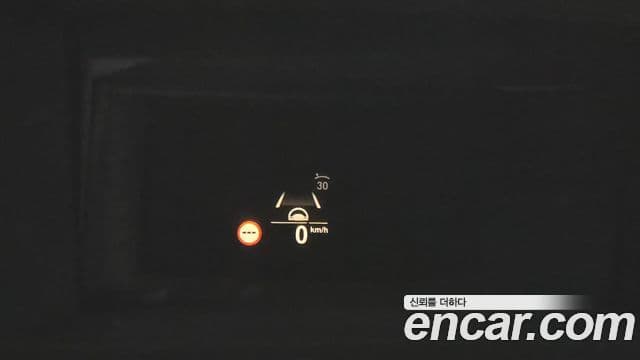 BMW iX3 M Sport, 2023 17