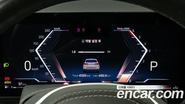 BMW X5 (G05) xDrive 30d M Sport, 2024 8