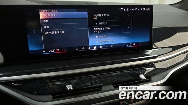 BMW X5 (G05) xDrive 30d M Sport, 2024 16